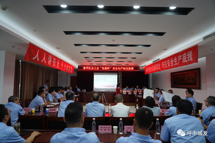 微信圖片_20230811153029.png 微信圖片_20230811153029.png