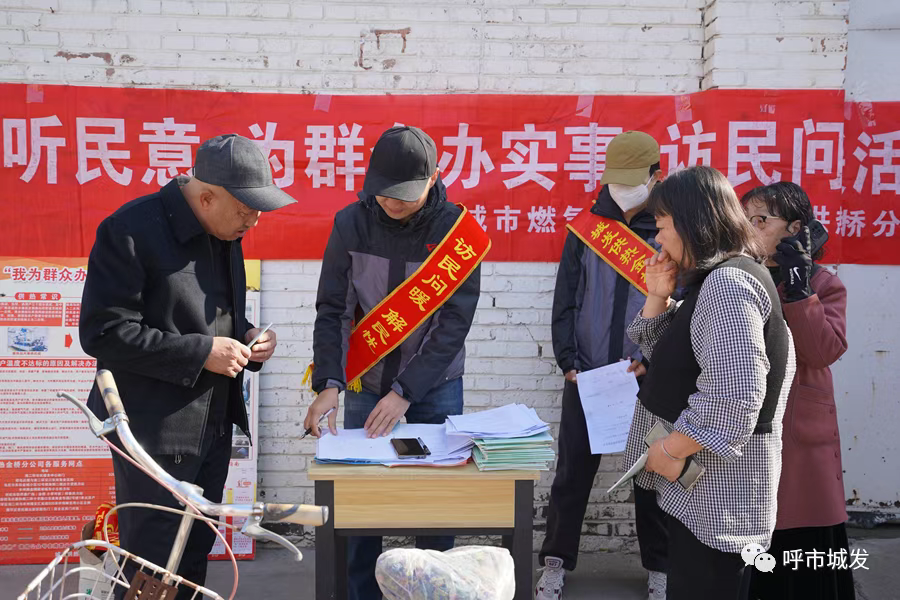 微信圖片_20231108171110.png 微信圖片_20231108171110.png