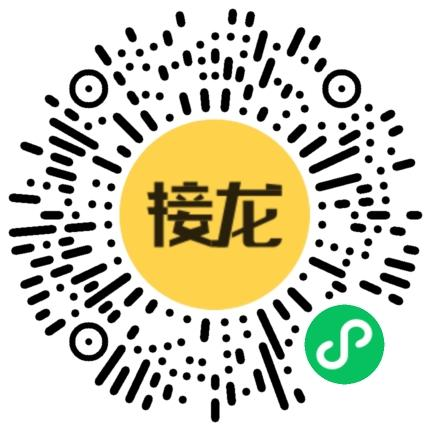 圖片.png 圖片.png