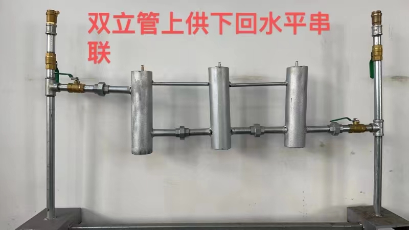 微信圖片_20240301150030.jpg 微信圖片_20240301150030.jpg