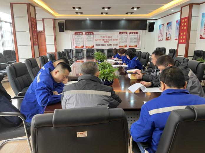 (36)城發(fā)供熱橋靠分公司黨總支部開展“感黨恩、聽黨話、跟黨走”心得體會(huì)分享會(huì) (2).png (36)城發(fā)供熱橋靠分公司黨總支部開展“感黨恩、聽黨話、跟黨走”心得體會(huì)分享會(huì) (2).png