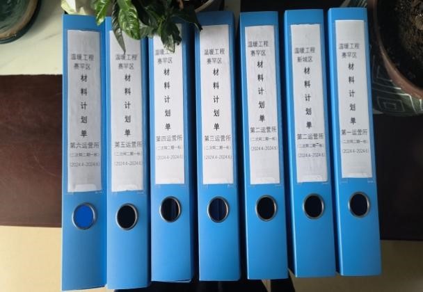 微信圖片_20240705144710.jpg 微信圖片_20240705144710.jpg